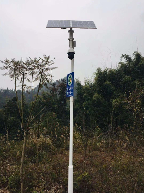 Solar energy wireless monitoring system for forest fire prevention