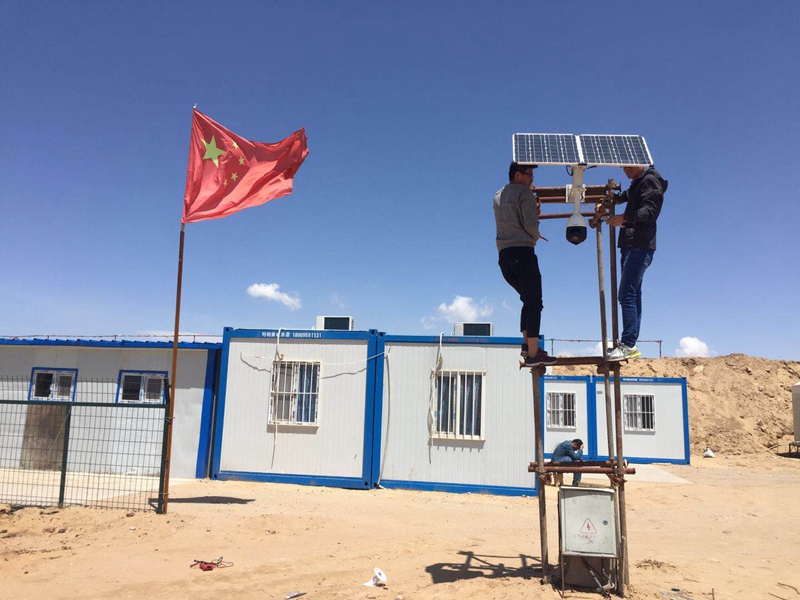 Wireless solar monitoring system of Wuwei railway system in Gansu Province