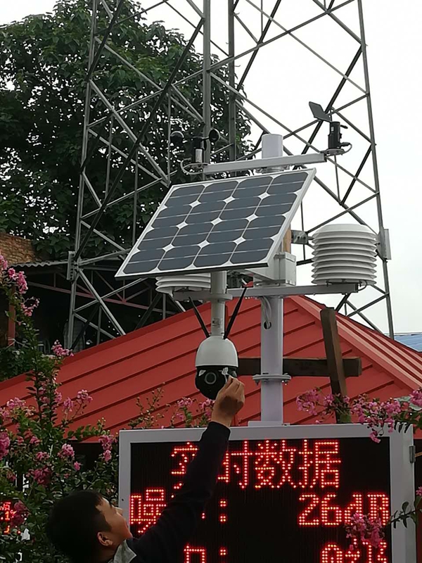西安气象监测用OKEYSET太阳能无线监控一体机