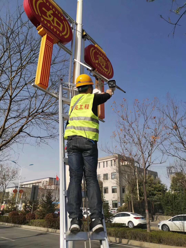 oKeyset solar wireless monitoring integrated machine for Xueliang project of Chanba Industrial Park in Xi'an