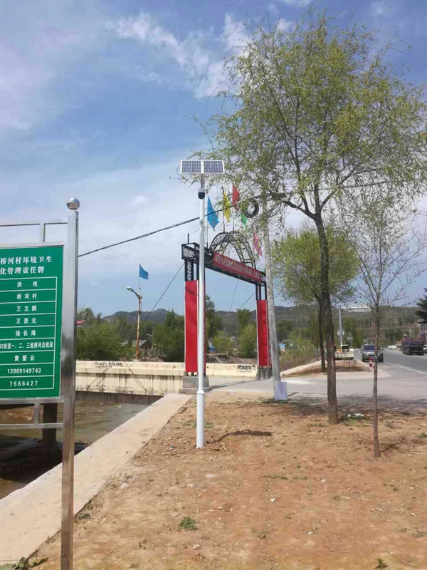 Okeyset integrated solar energy monitoring machine for environmental monitoring in Chanba Industrial Park, Xi'an, Shaanxi Province