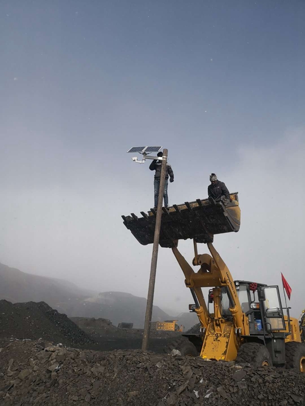Okeyset integrated solar energy monitoring machine for Shanxi mine