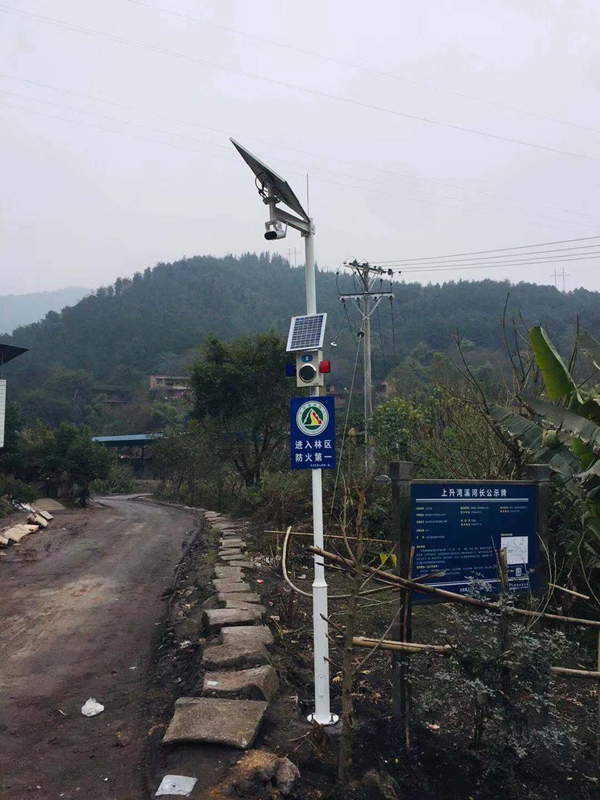 Okeyset solar energy monitoring integrated machine for forest fire prevention of Shaanxi Qinling Forestry Bureau