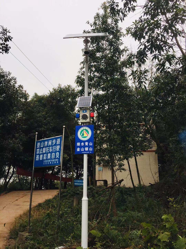陕西西安秦岭林业局森林防火用OKEYSET太阳能监控一体机