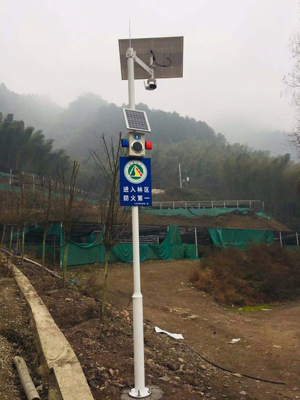 Okeyset solar energy monitoring integrated machine for forest fire prevention and theft prevention in Qinling Forestry Bureau of Xi'an