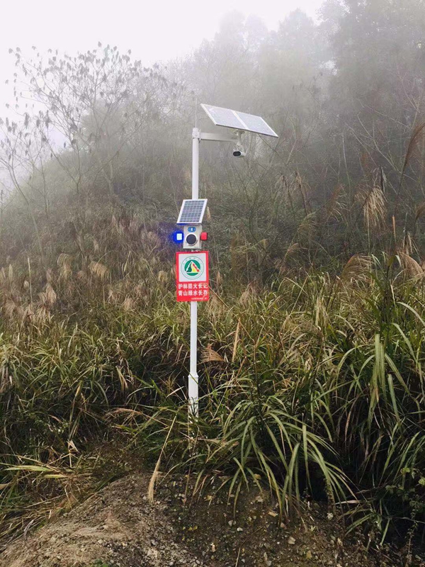 Okeyset solar energy monitoring machine for forest fire prevention and theft prevention in Dayukou Forestry Bureau of Qinling, Xi'an