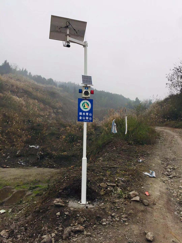 Okeyset solar energy monitoring machine for forest fire prevention and theft prevention in xiaoyukou Forestry Bureau of Qinling, Xi'an