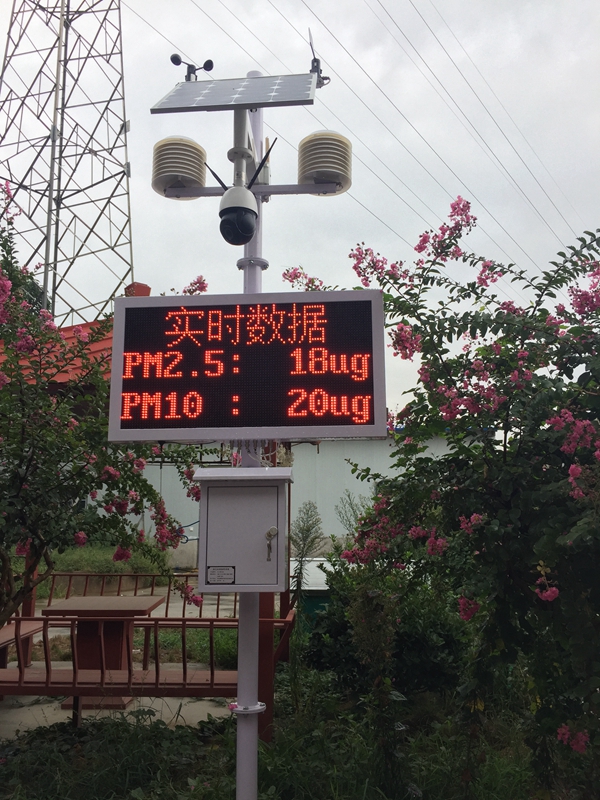 Okeyset solar 4G integrated monitoring machine for meteorological monitoring in Yulin, Shaanxi Province