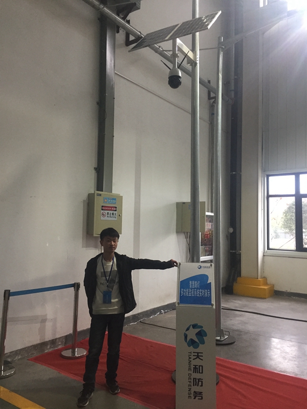 Okeyset solar 4G integrated monitoring machine for civil military integration