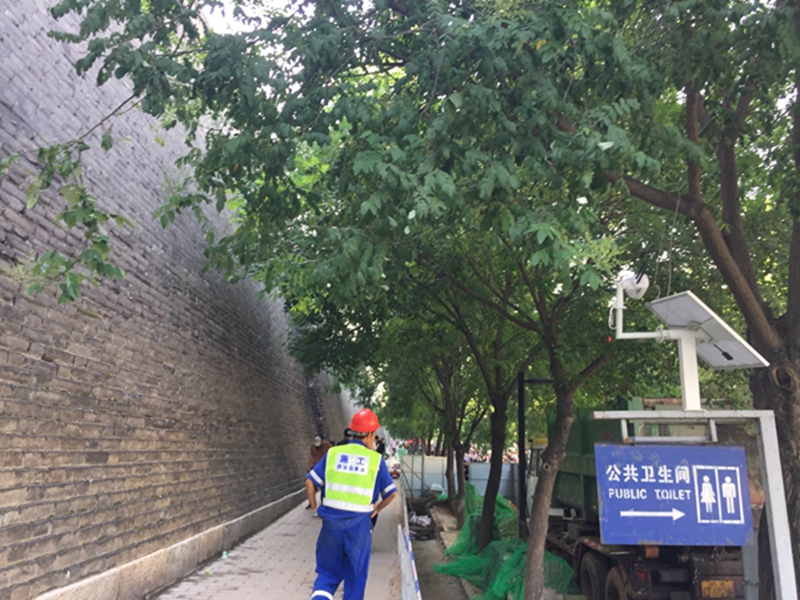Okeyset solar energy monitoring camera for river monitoring of moat in Xi'an, Shaanxi Province