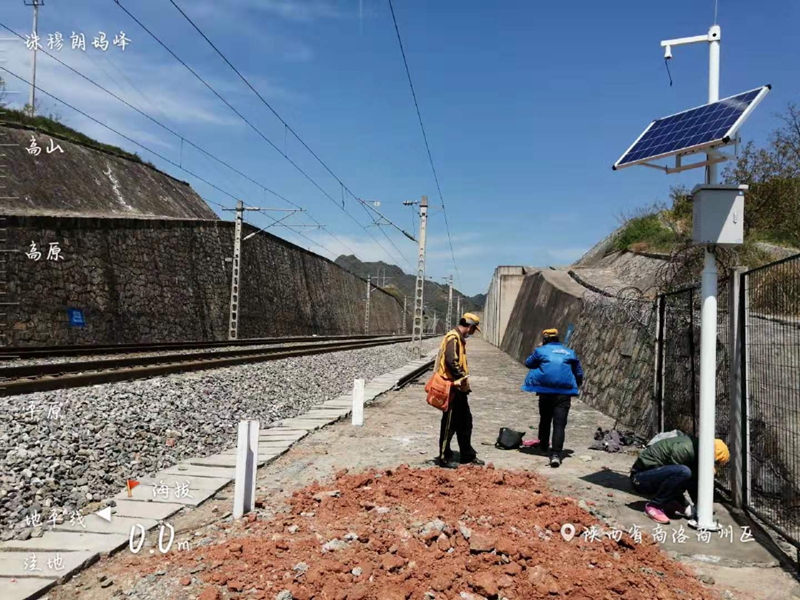 Solar wireless remote monitoring system of Jichuang technology for Sanmenxia section of Zhengzhou Railway Administration