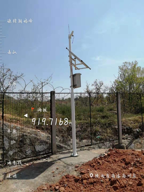 Solar wireless monitoring system of Jichuang technology for South section of Xi'an south railway station of Xi'an General Administration of Railway
