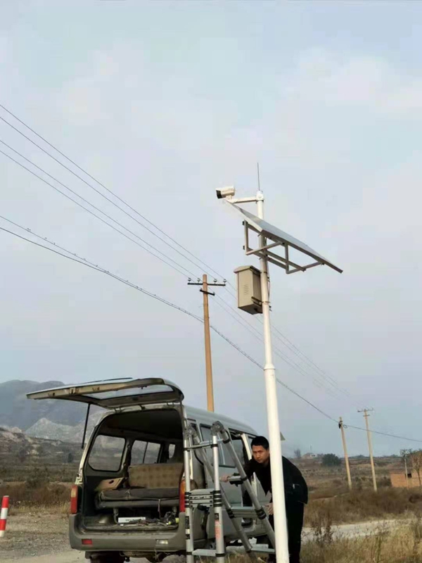 Solar wireless monitoring system of Jichuang technology used by Shaanxi Tongchuan Mining Bureau