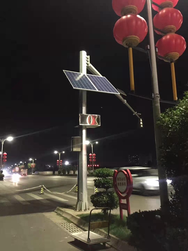 Solar energy monitoring system of Jichuang technology used by Qinghai Xining Highway Bureau