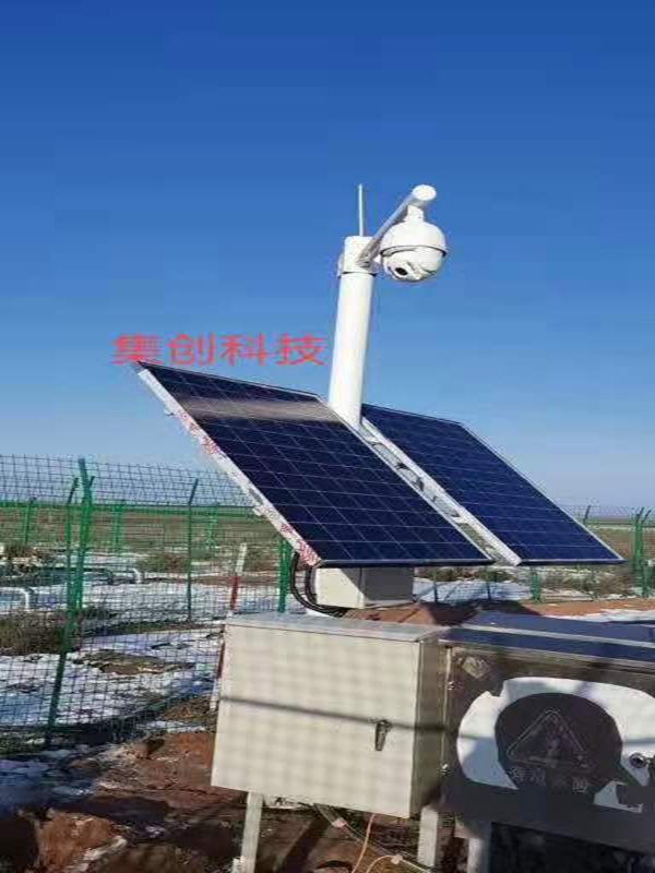 Solar energy monitoring system of Jichuang technology for oil production plant of Hohhot oilfield in Inner Mongolia