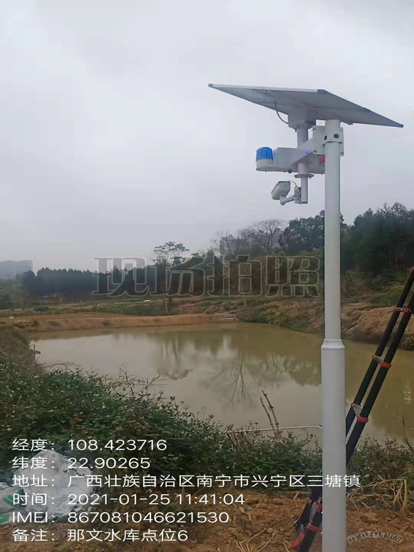 Jichuang technology solar intelligent voice broadcasting system for water resources protection of China Mobile Guangxi Branch
