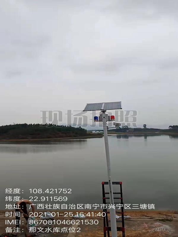 Jichuang technology solar intelligent voice broadcasting system for water resources protection of China Mobile Guangxi Branch