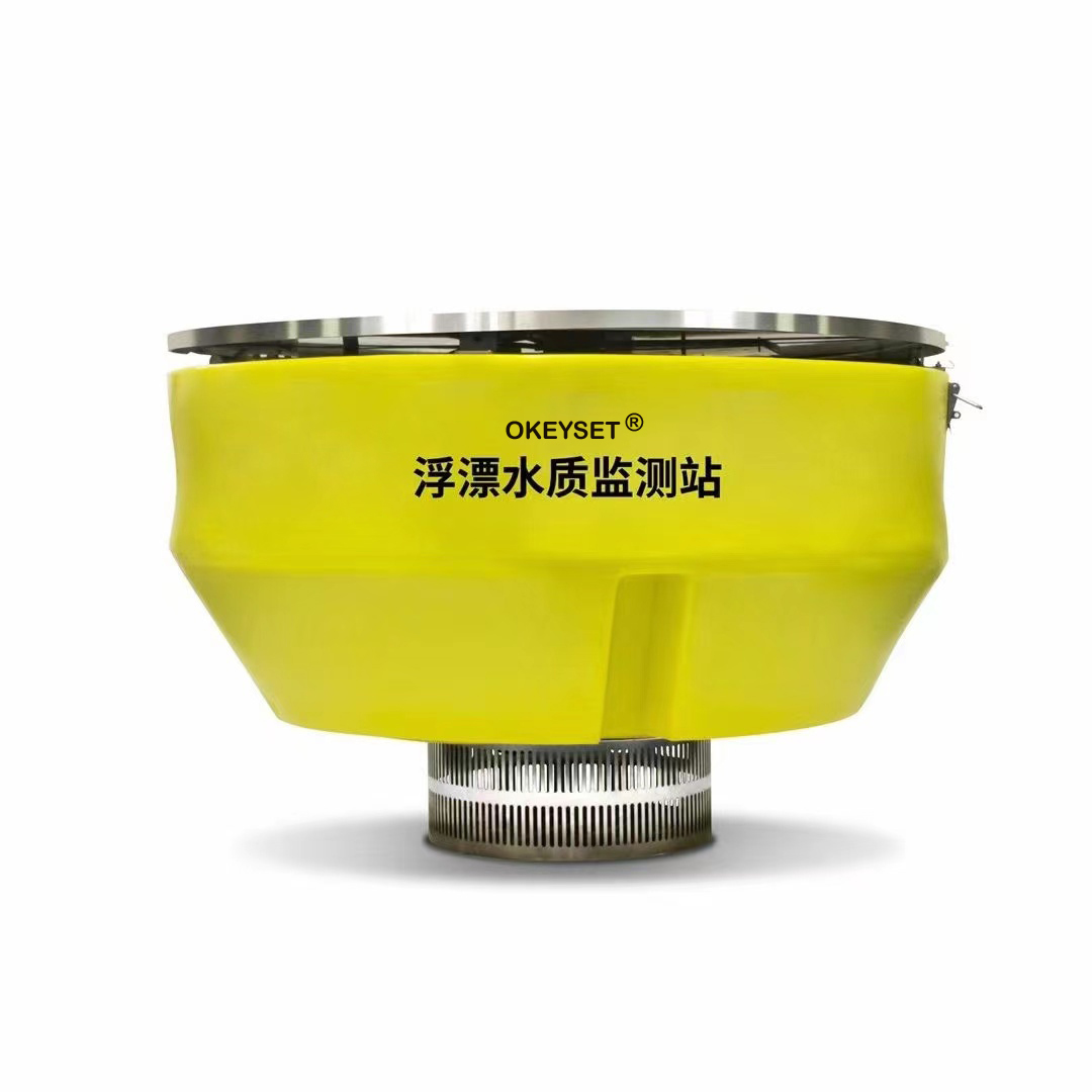 Integrated solar water quality monitoring machine of Jichuang Technology
