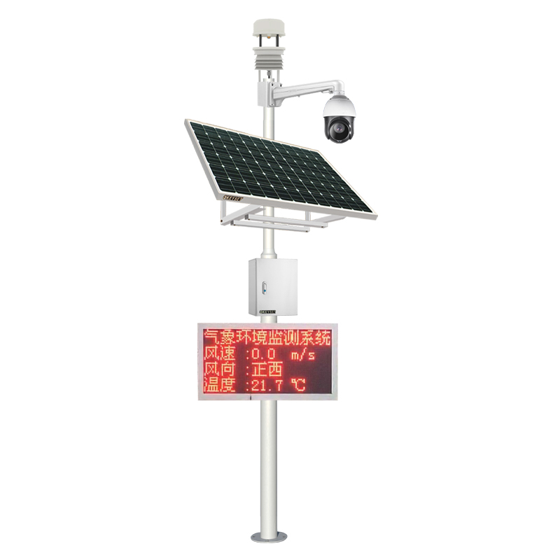 集创科技太阳能环境检测站