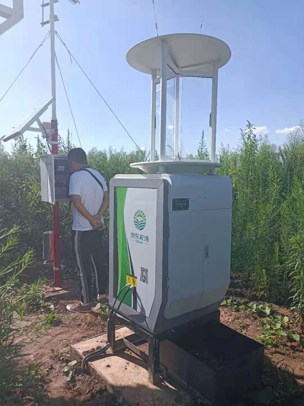 Solar energy environmental monitoring system of Jichuang technology used by Taiyuan Agricultural Bureau, Shanxi Province