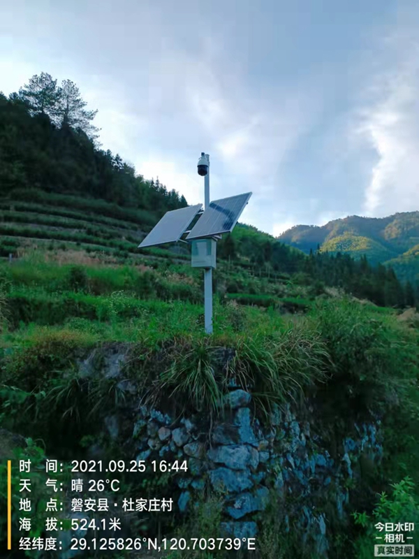 Jichuang technology solar wireless monitoring system for Pan'an traditional Chinese medicine base in Jinhua, Zhejiang