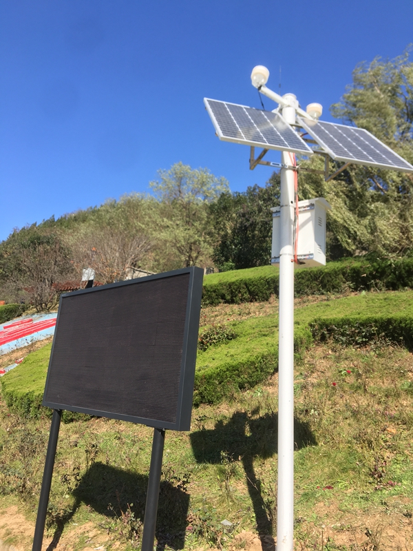 陕西淳化环保局用集创科技太阳能环境监测系统
