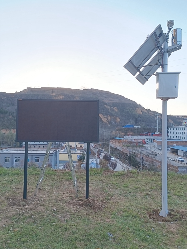 Jichuang technology solar energy environmental monitoring system for Qianyang Ecological Wetland Park in Baoji City, Shaanxi Province