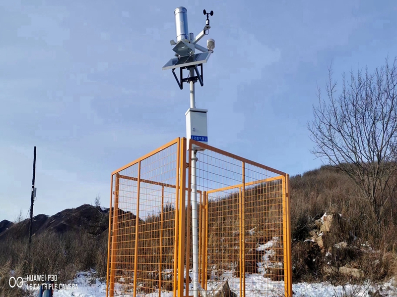 Solar energy environmental monitoring system of Jichuang technology used by Heilongjiang Meteorological Bureau