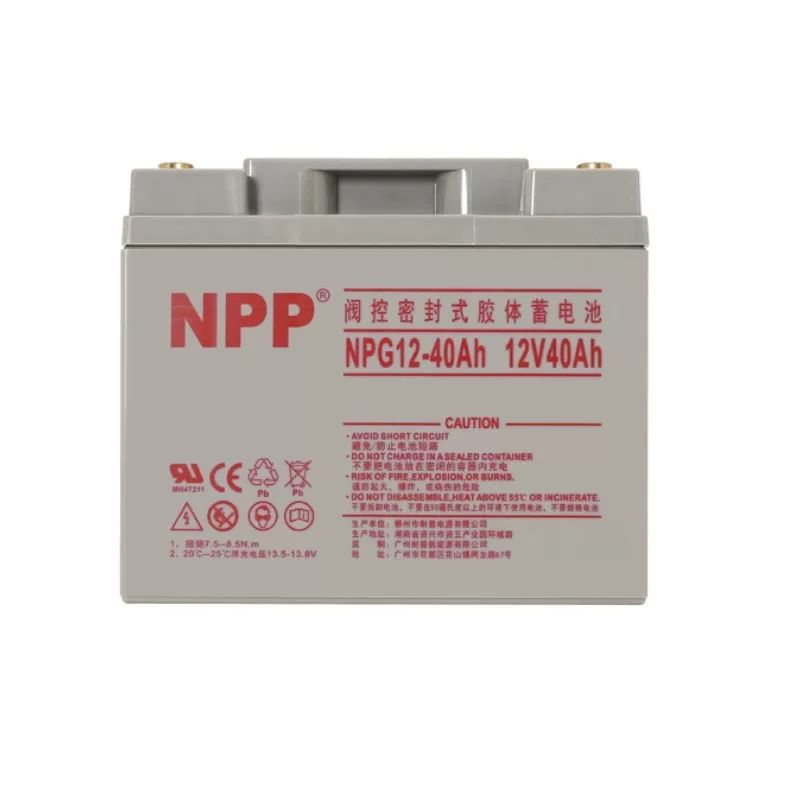 40AH阀控密封式胶体蓄电池