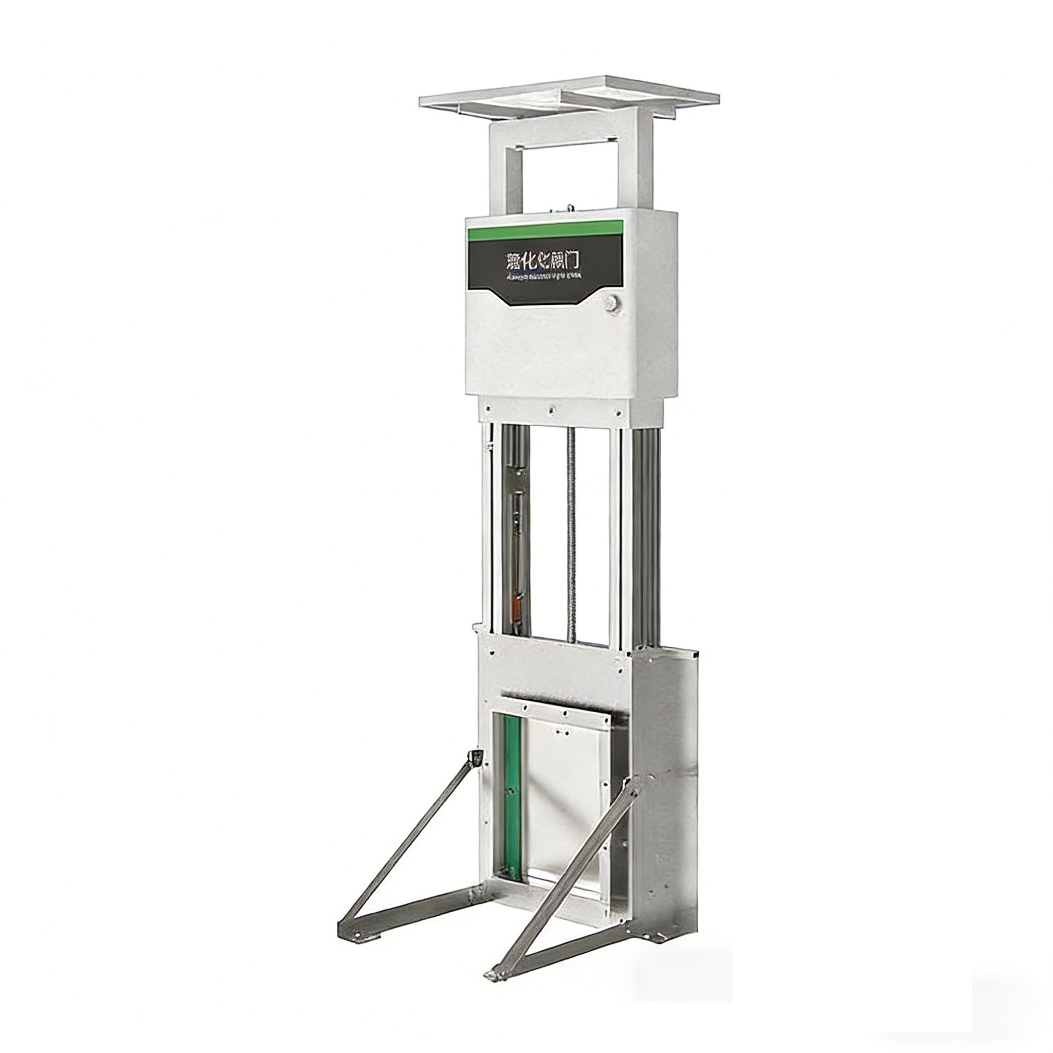 闸门自动控制系统