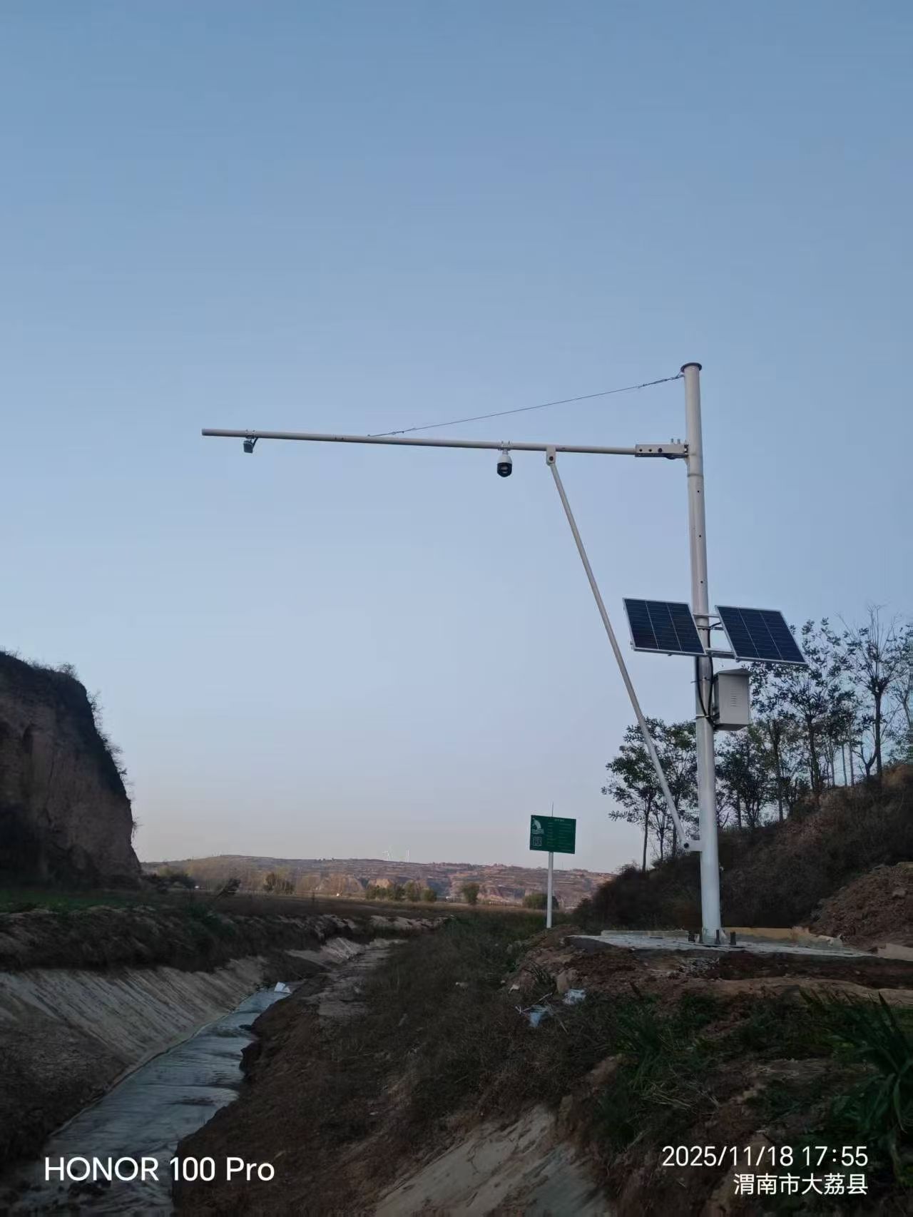 陕西渭南河道水位监测
