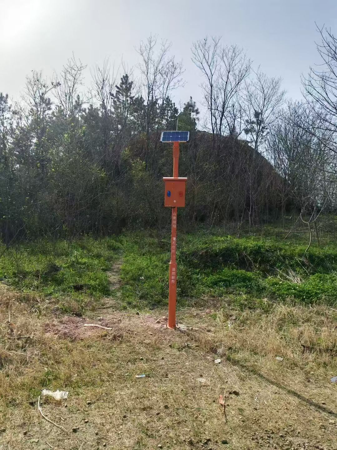 云南林业局森林防火智能语音播报系统