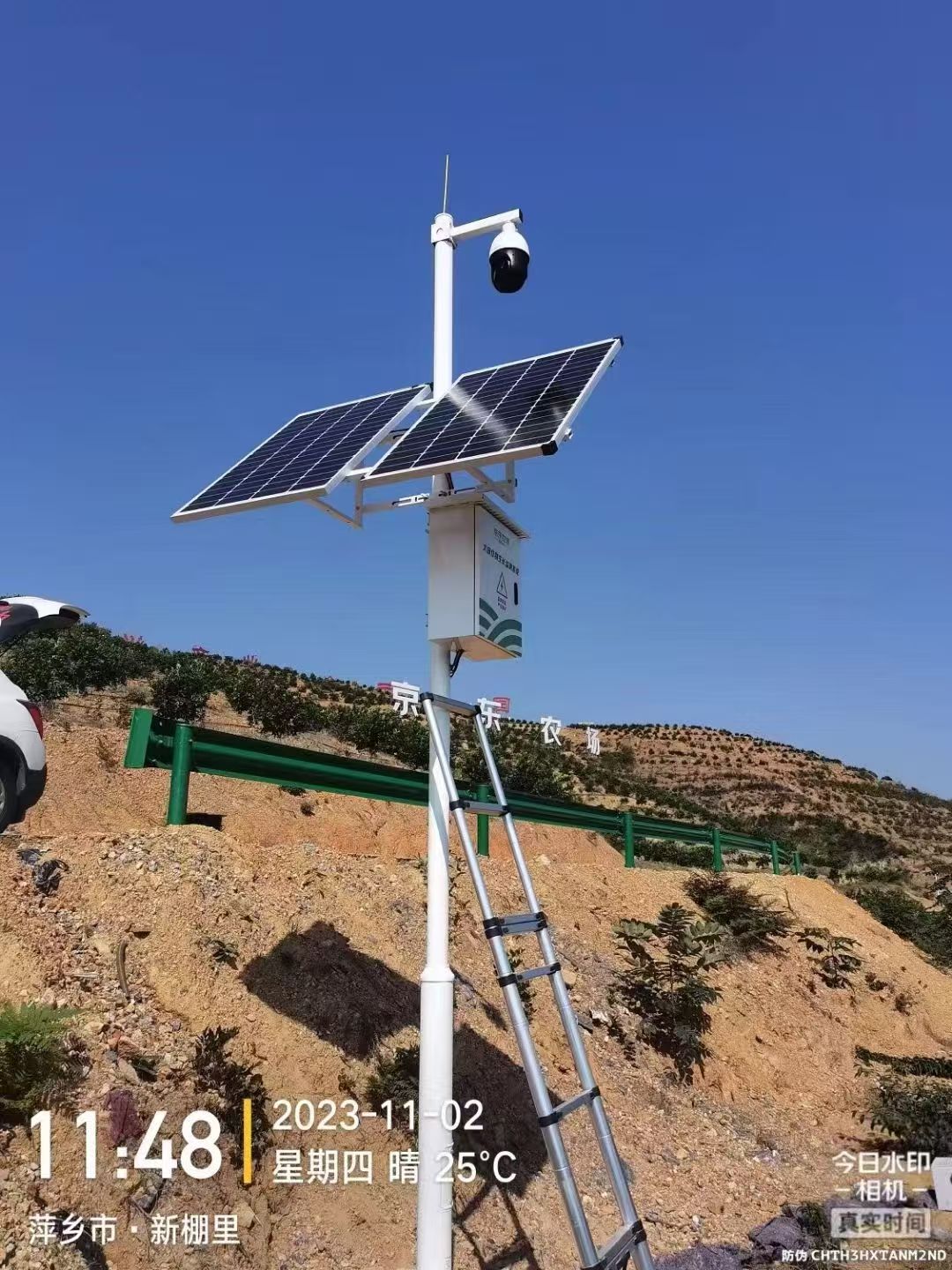 江西省萍乡市京东农场太阳能监控应用案列