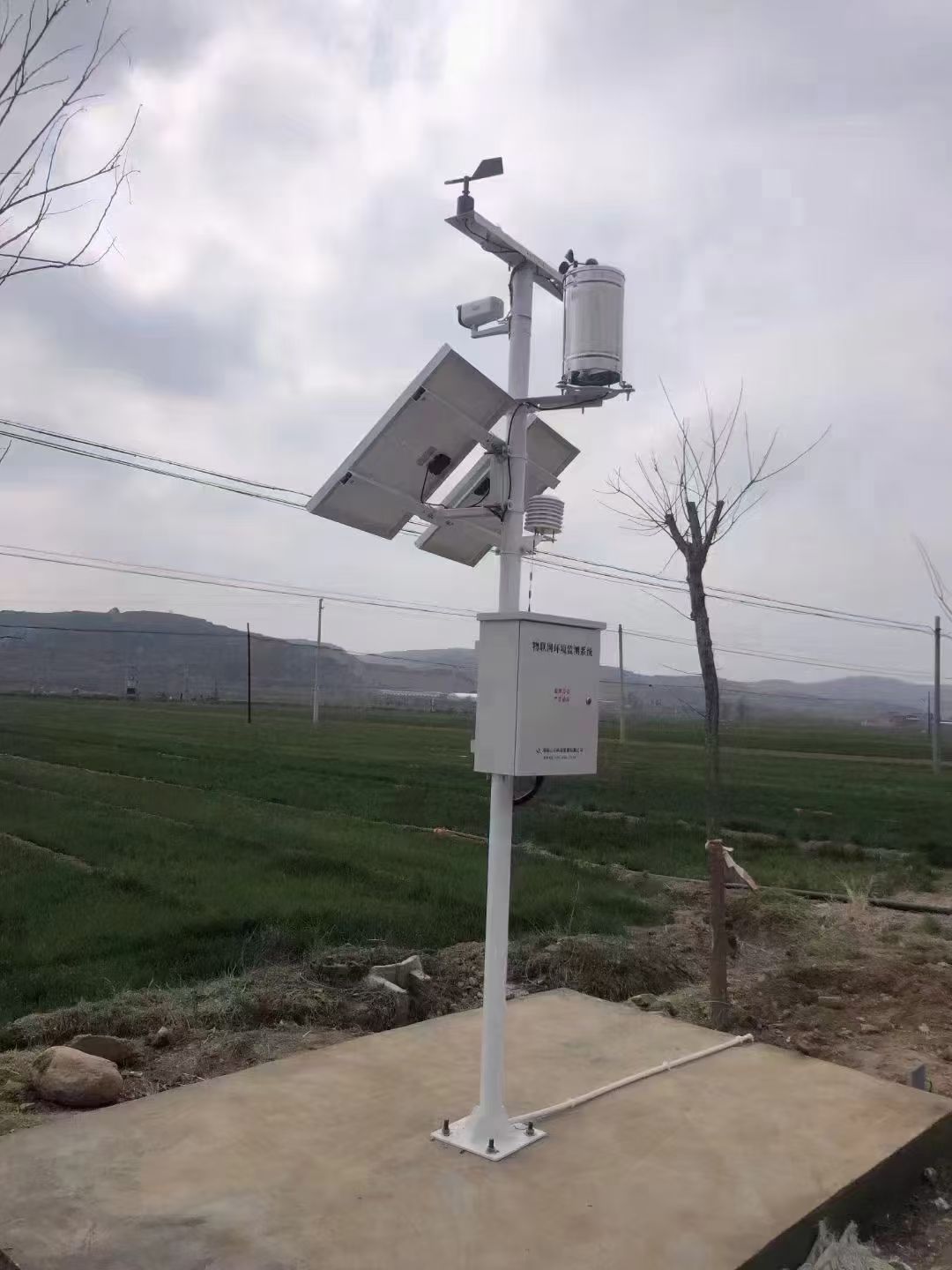 宁夏银川市气象监测系统案列