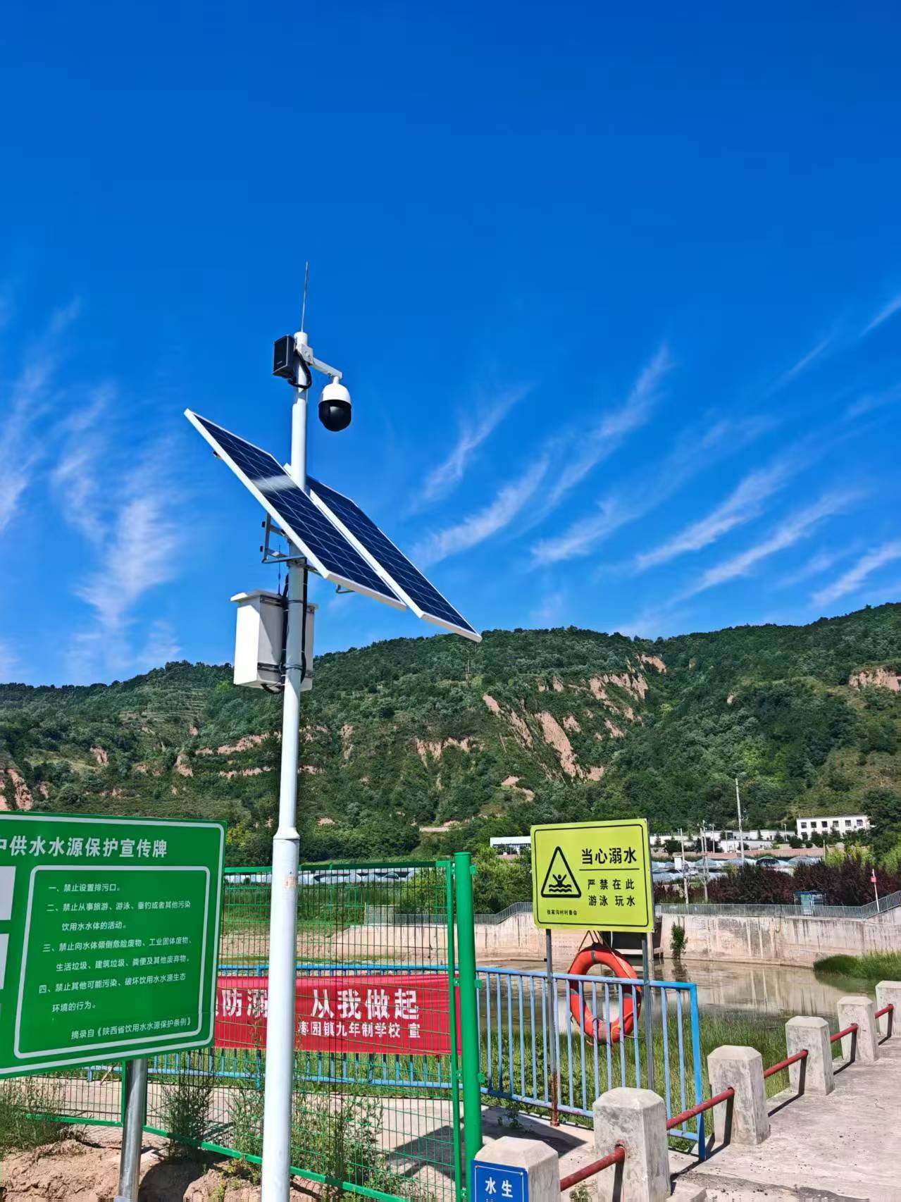 四川乐山水资源保护区